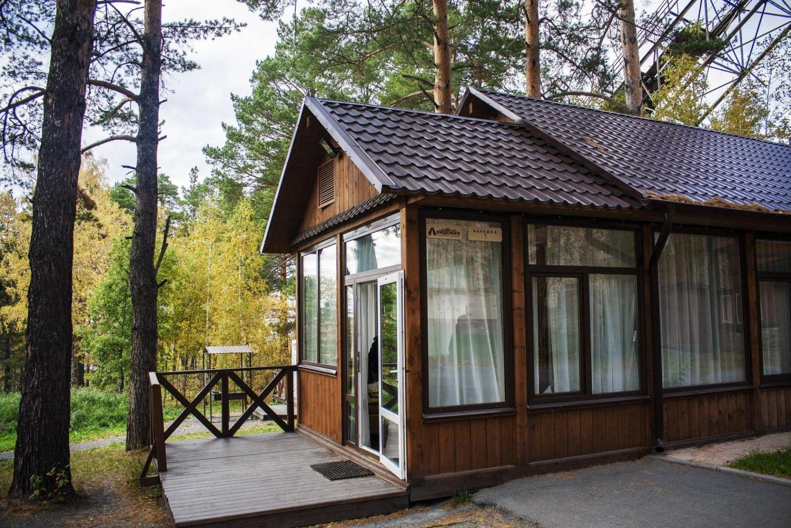 Меленькая и уютная беседка на 10 человек в Томске — Комплекс отдыха «Академия»