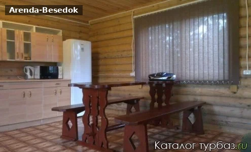 Берег