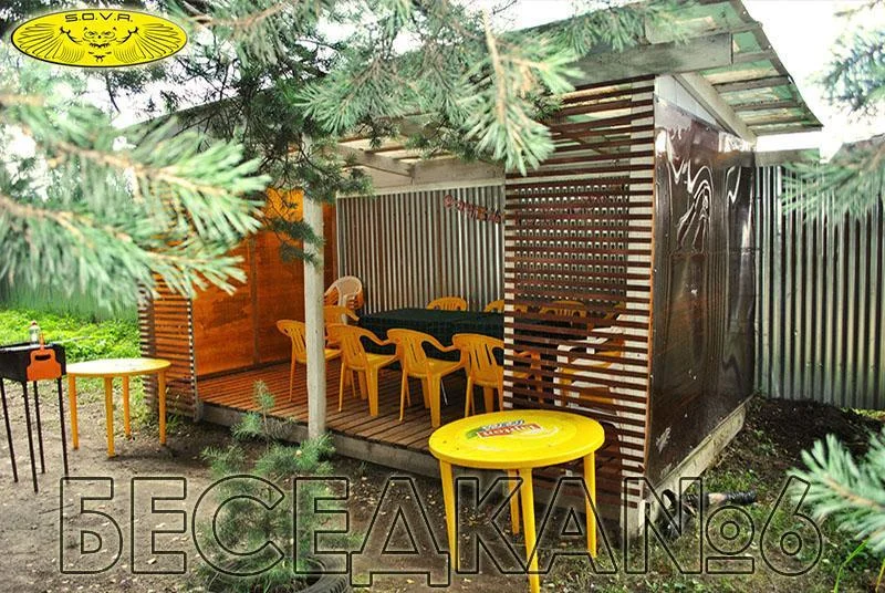 Место для пикника на компанию вместительностью до 20 человек