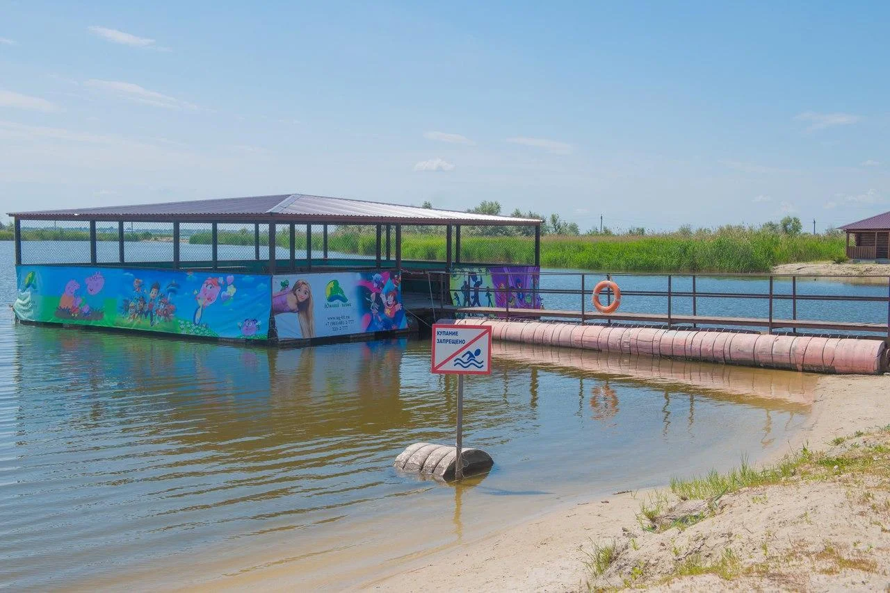 Аренда беседок на базе отдыха “Южный Полюс”