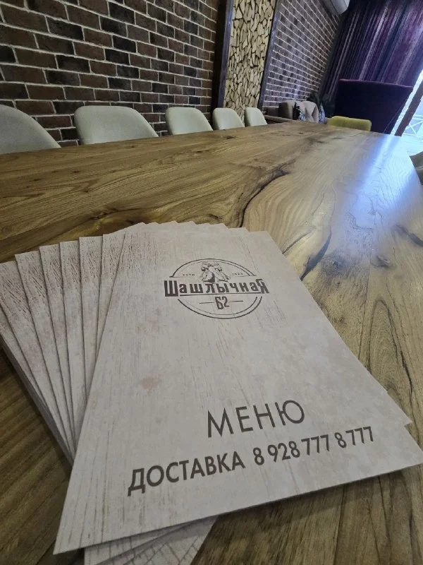База отдыха Фазенда — фото 3