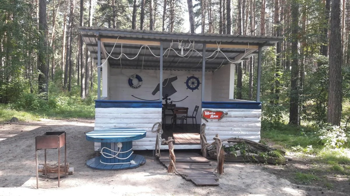 Аренда беседки «Моби Дик» на 6-8 человек в парке отдыха «Звезда»