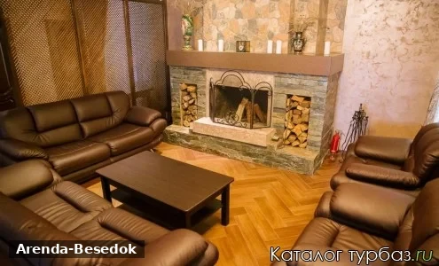 Эко-база «Балчуг»