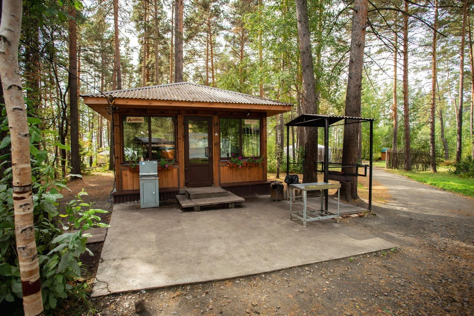 Отапливаемая беседка на 30 человек — Комплекс отдыха «Академия»