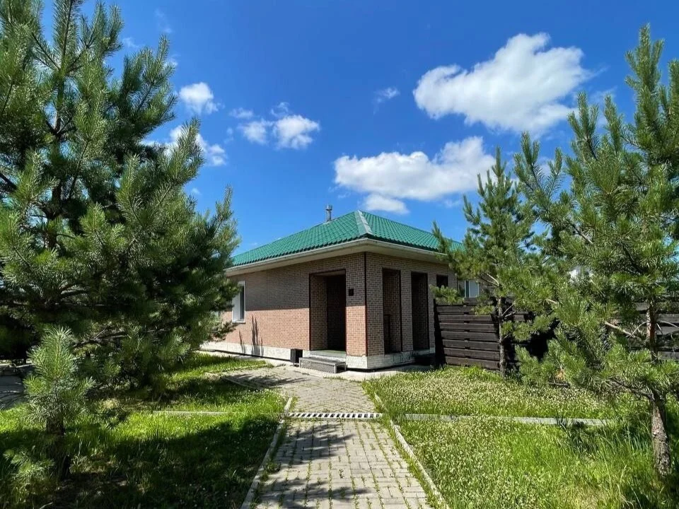 Гранд Парк
