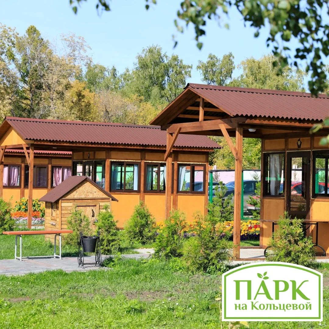 Аренда беседок с мангалом от зоны отдыха «Парк на Кольцевой»