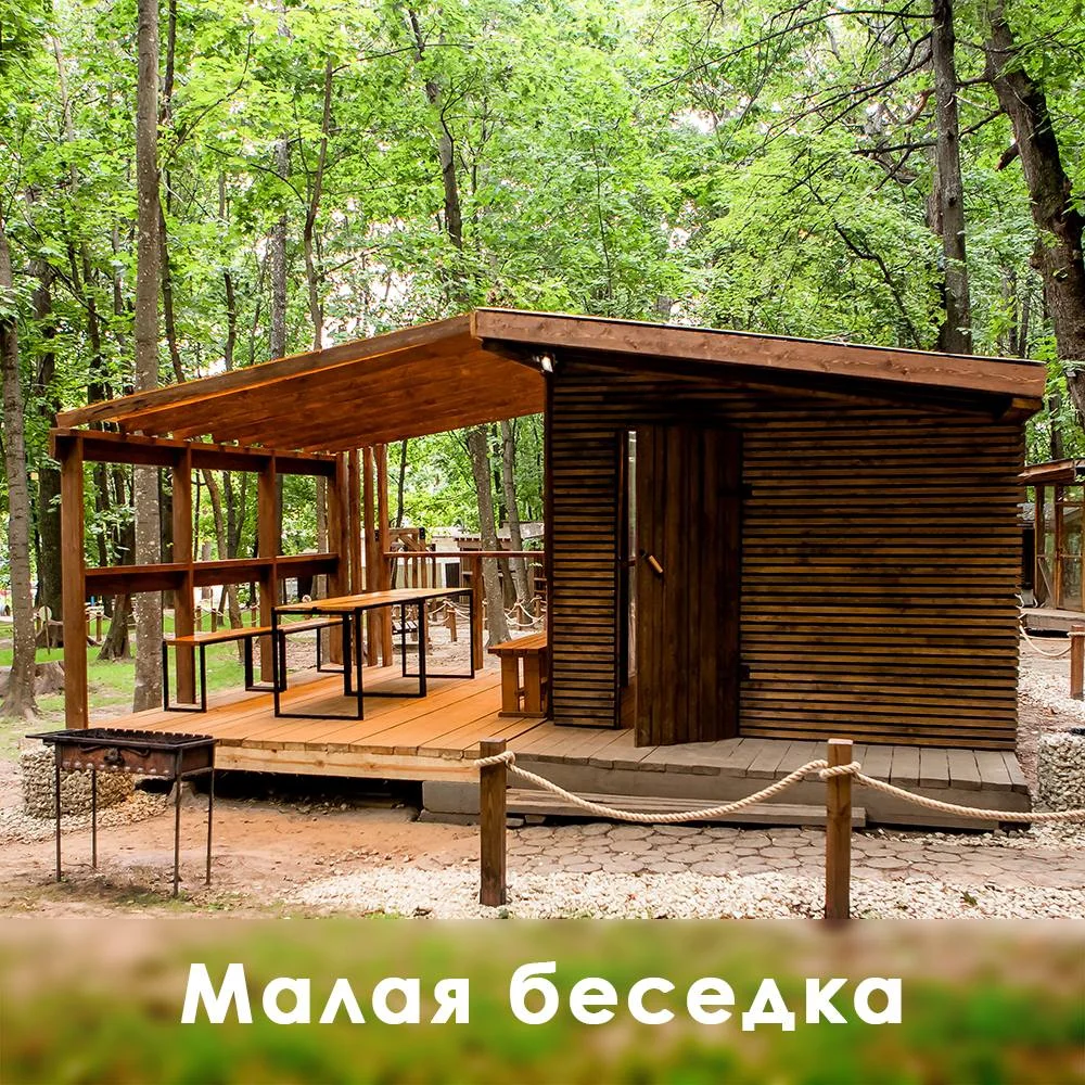 Малая беседка с террасой