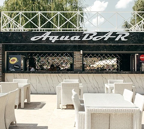 База отдыха "Улыбка"