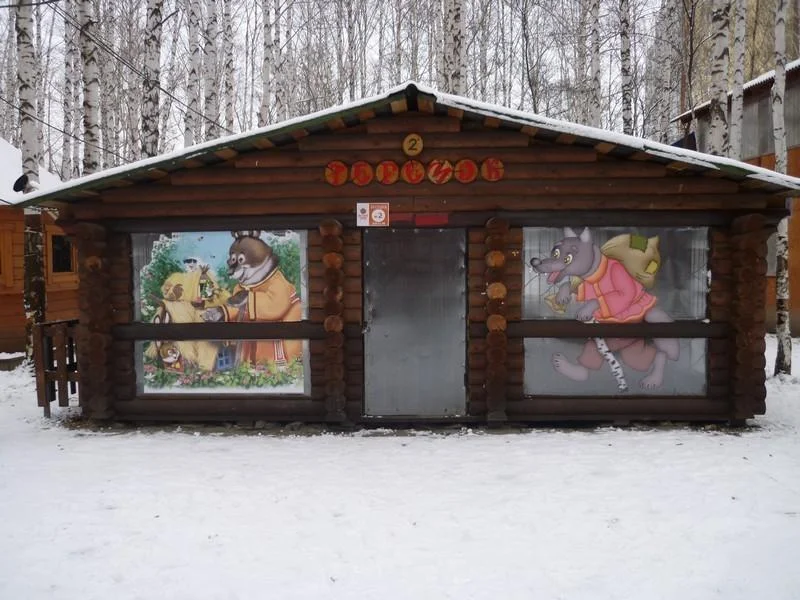 Отапливаемая беседка на 20 человек «Теремок» в Парке Победы