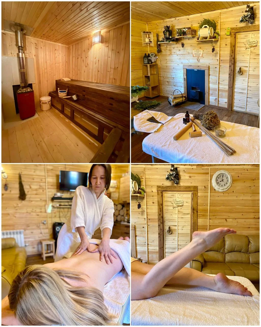 Беседки «БОЯРСКИЕ»