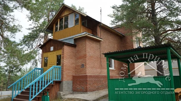 База отдыха "Радуга" — фото 5