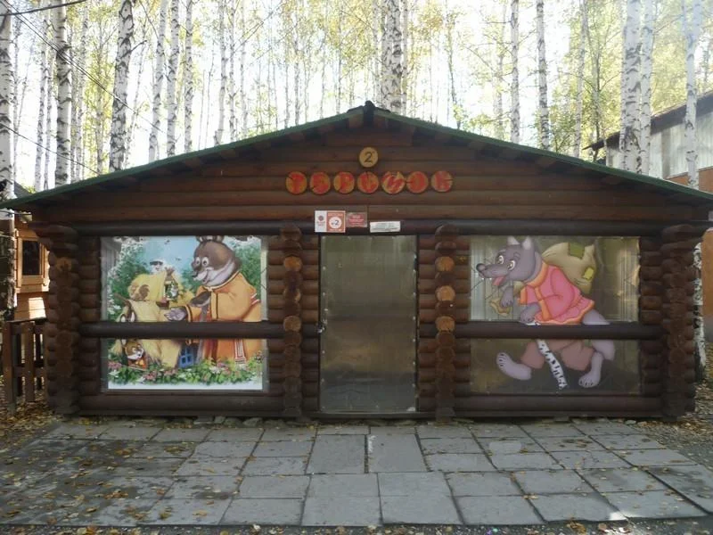 Отапливаемая беседка на 20 человек «Теремок» в Парке Победы