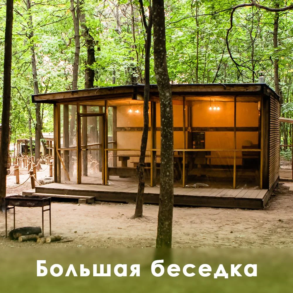 Просторная беседка
