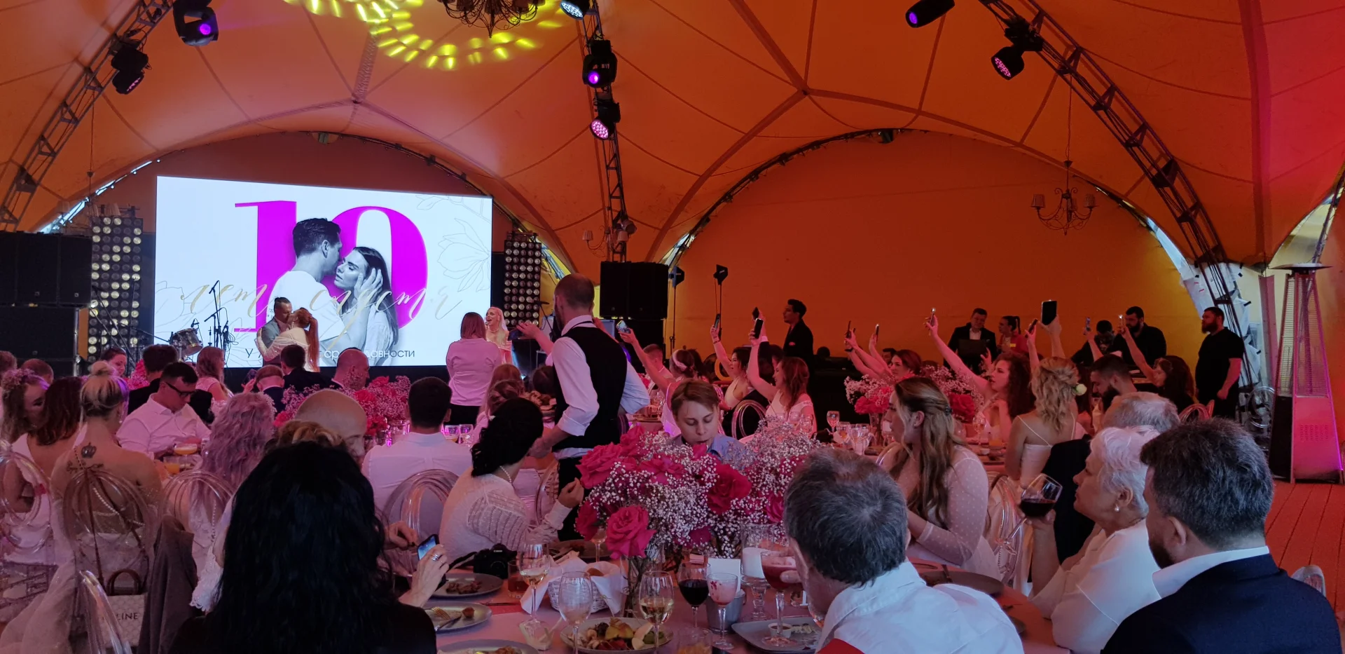 Большой шатер на воде до 250 человек в Московской области в РК «Малибу»