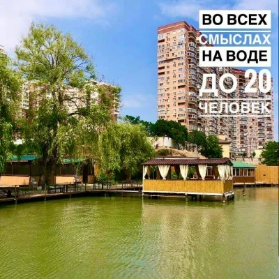 Беседка N 6