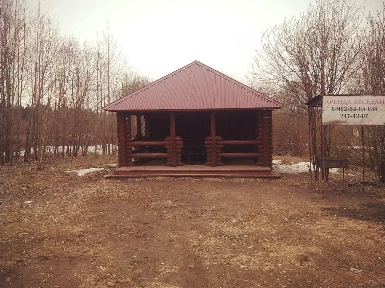 Ипподромовские беседки на шоссе Космонавтов в городе Пермь
