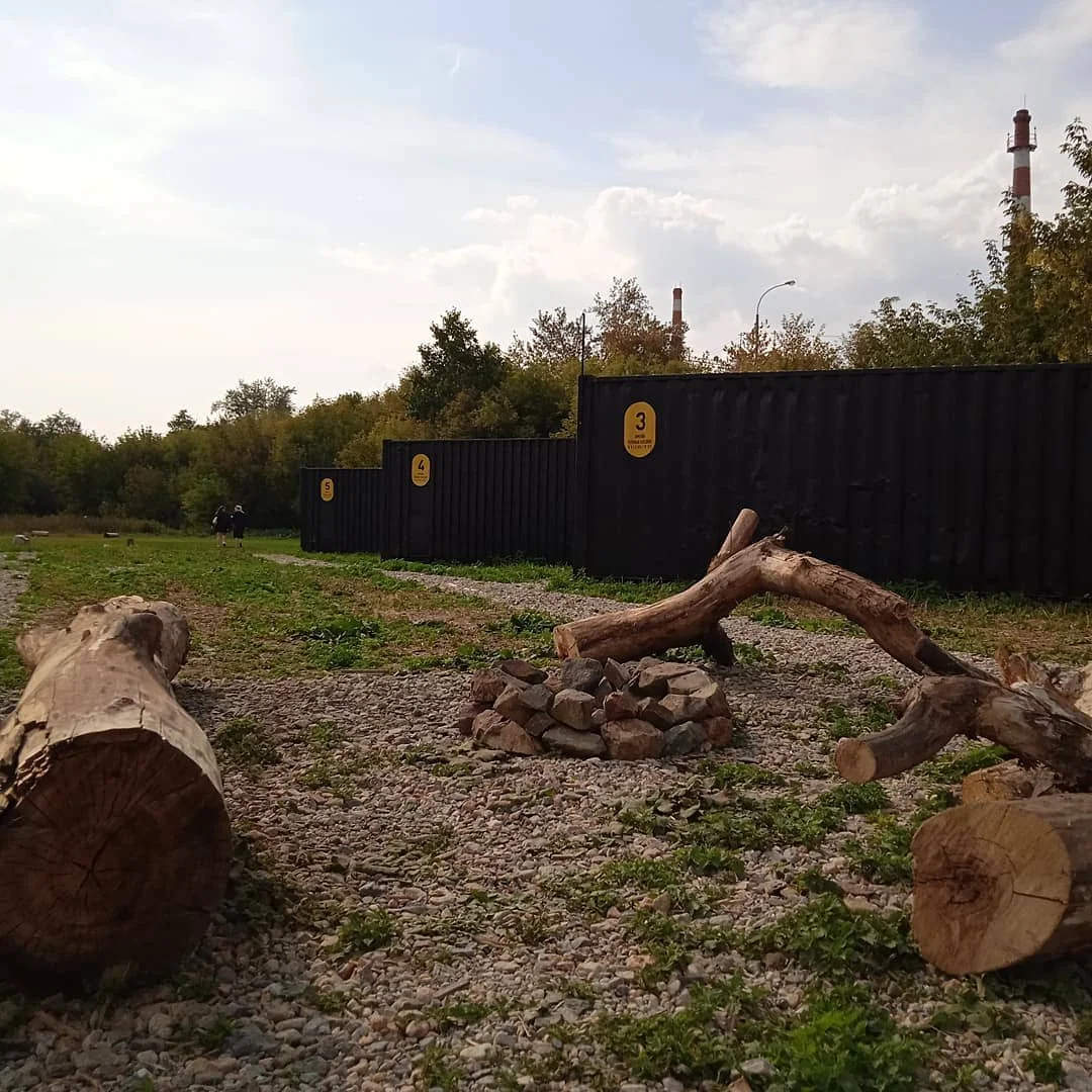 Гриль-парк Скандинавия