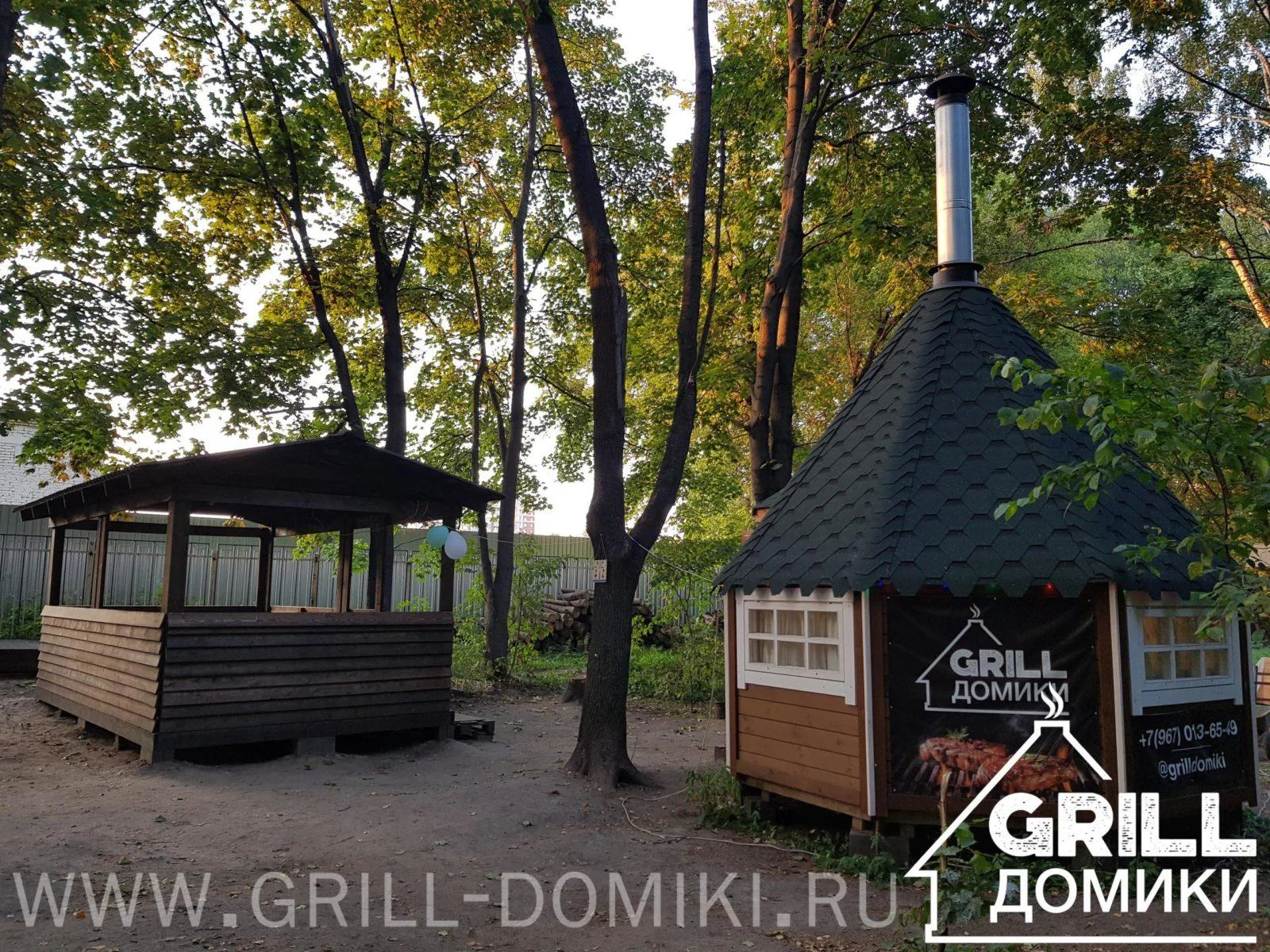 Гриль домики и беседки в Люберцах на территории «Наташинского парка»