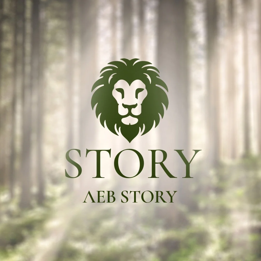 Эко база Лев Story