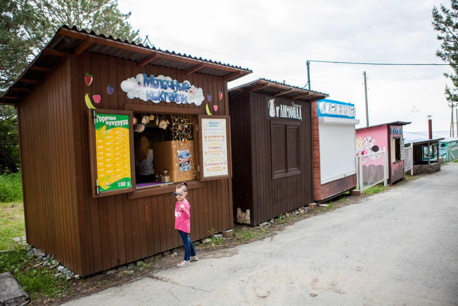 Беседка «Плетёная» вместимостью до 36 человек