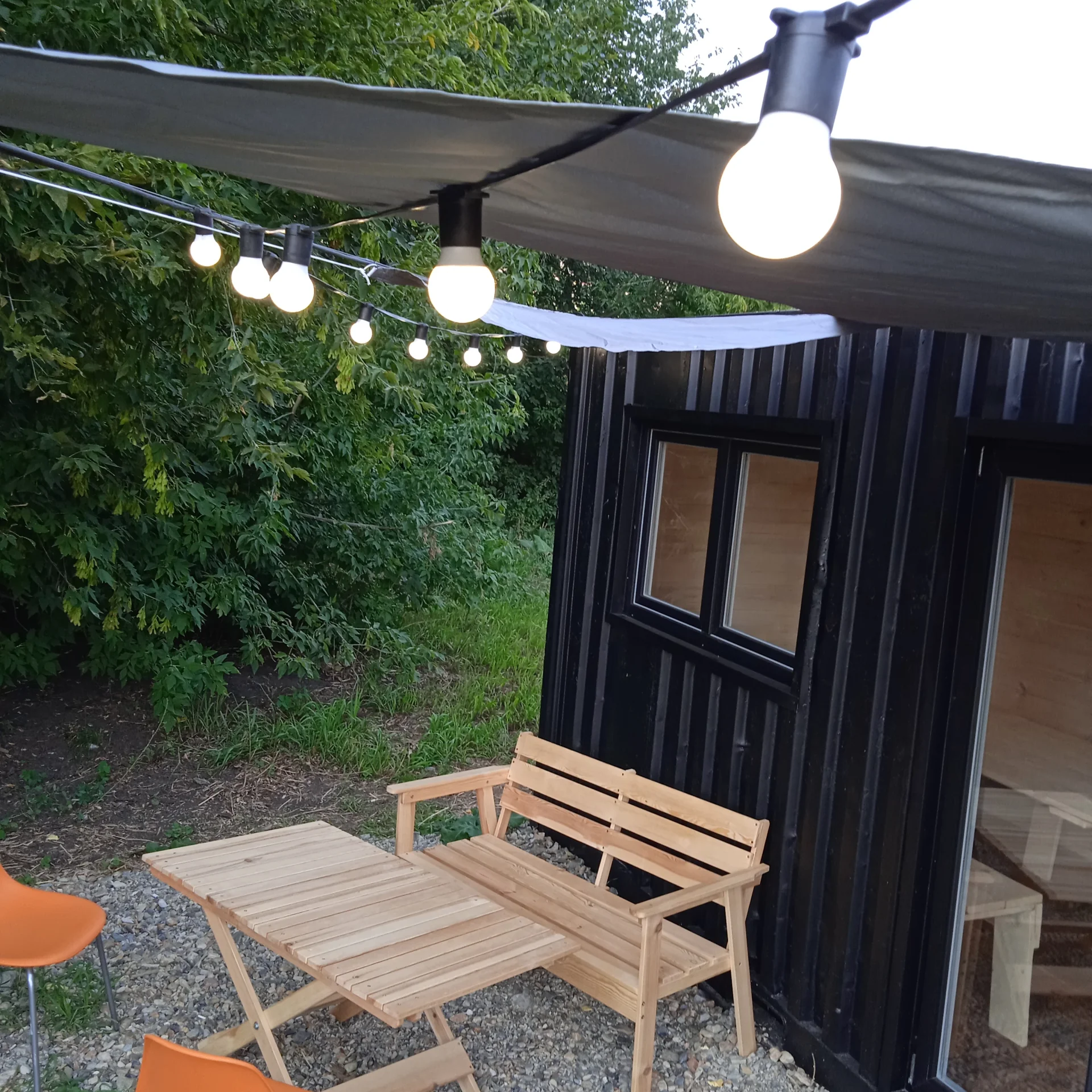 Гриль-парк Скандинавия