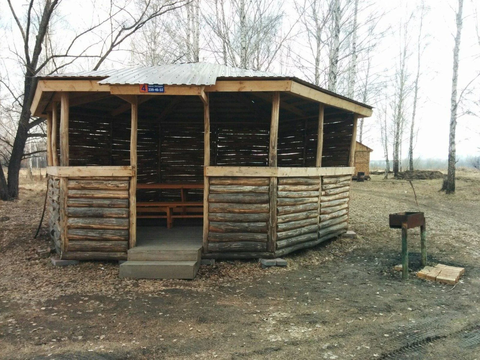 Уютные беседки на 15-20 человек на территории острова НСК