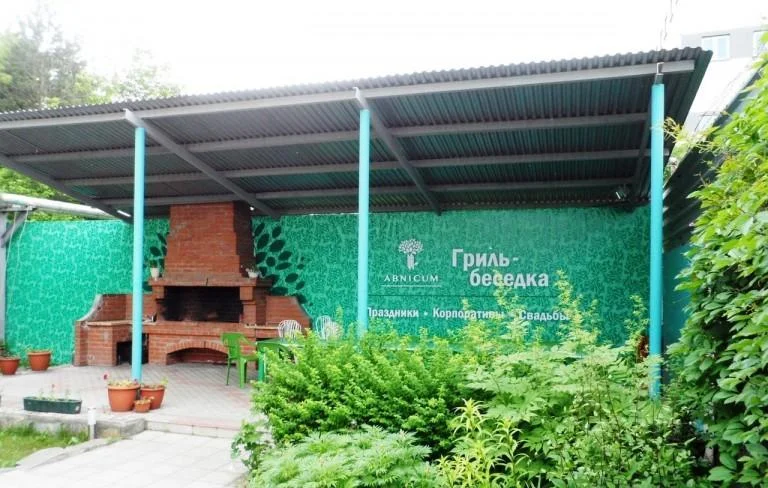 Беседка с мангалом для отдыха на 35 человек в черте города