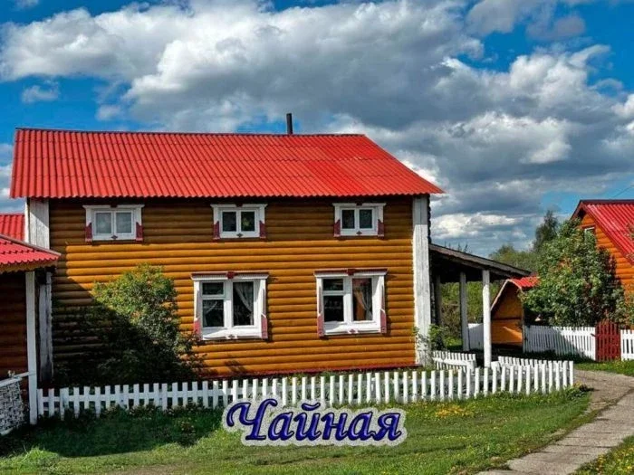 Домик «Чайная» (Конно-каретный двор)