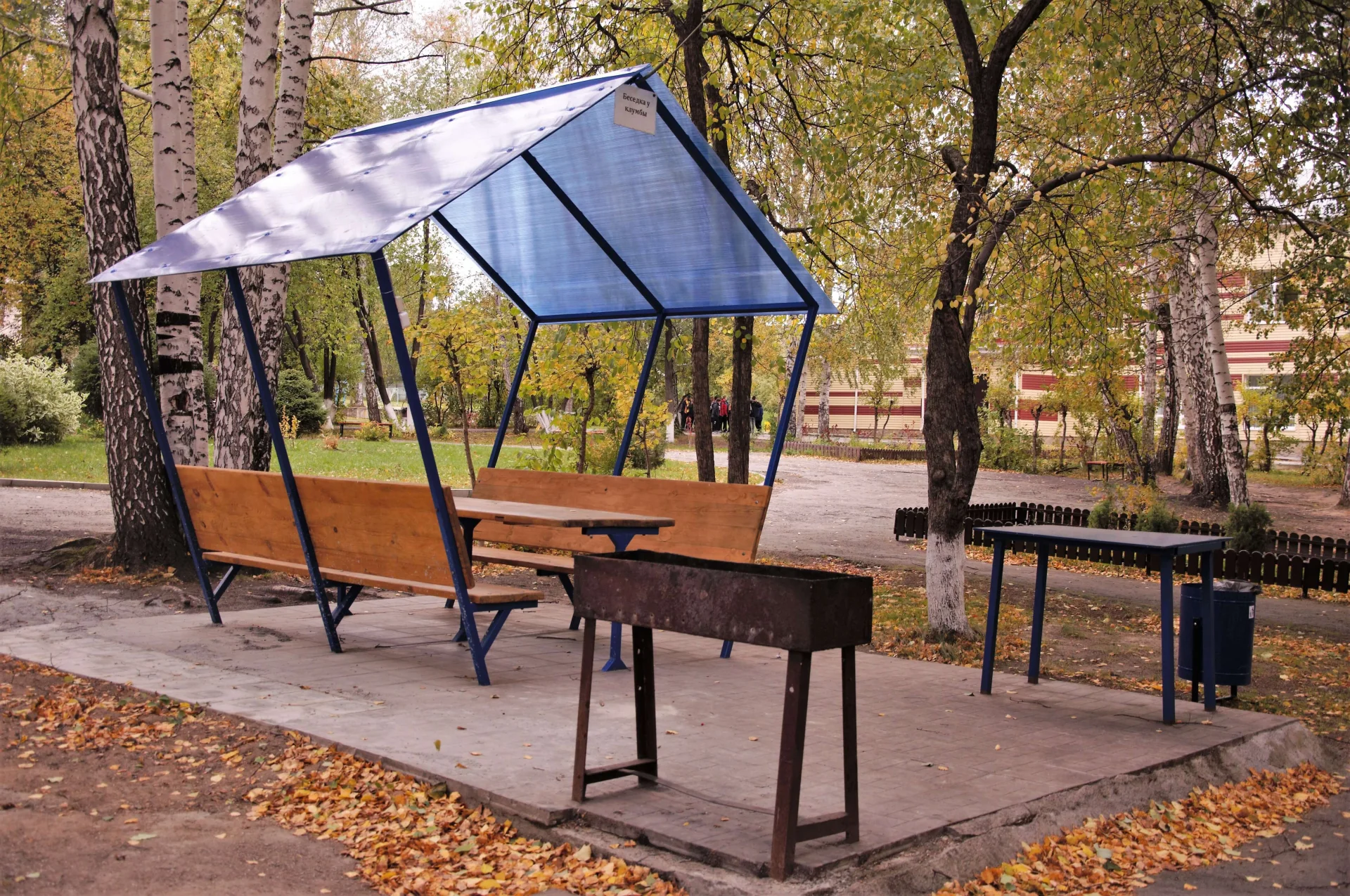 Беседка с барбекю зоной на базе отдыха «Хрустальная» — Свердловская область