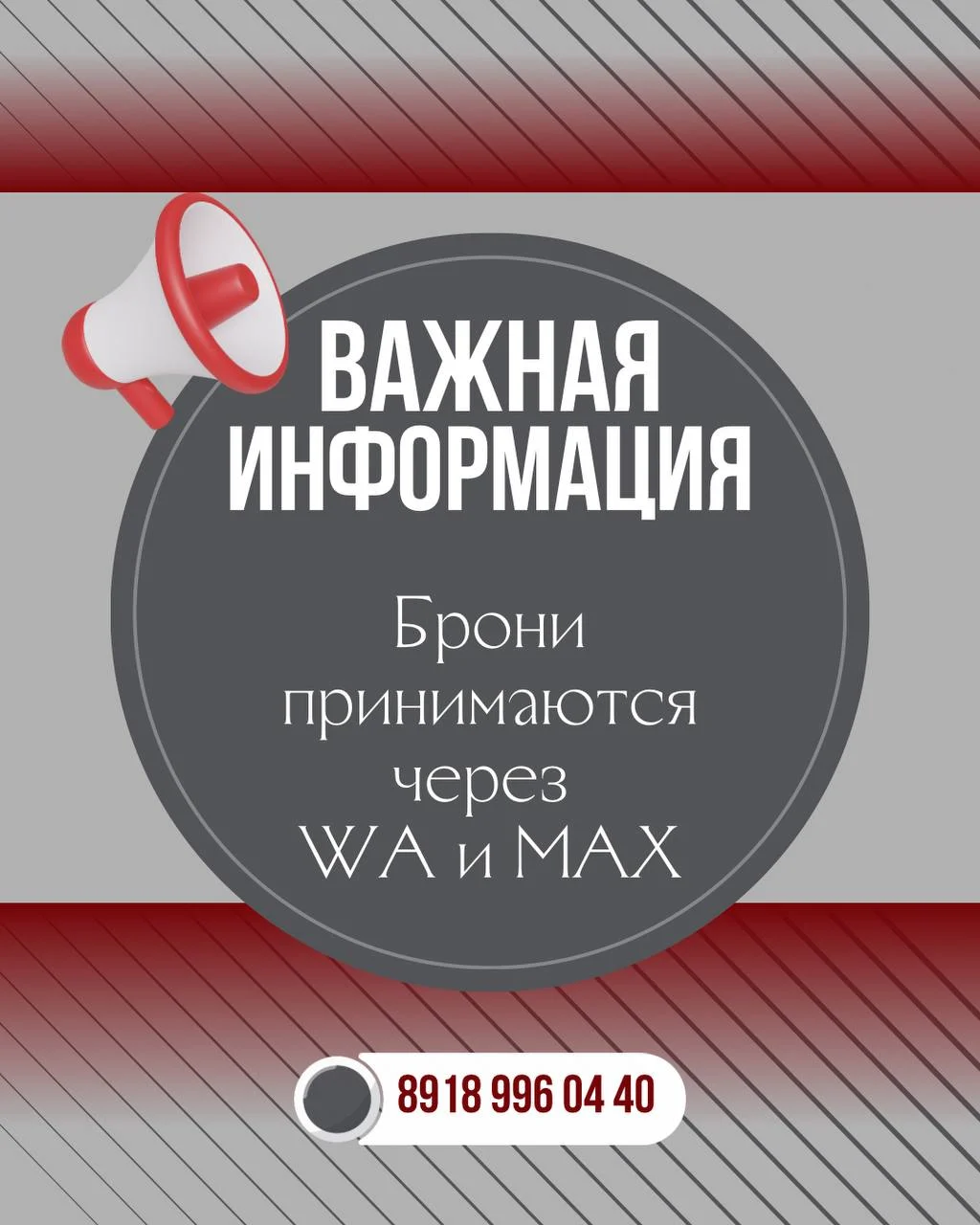 База отдыха Атмосфера — фото 3