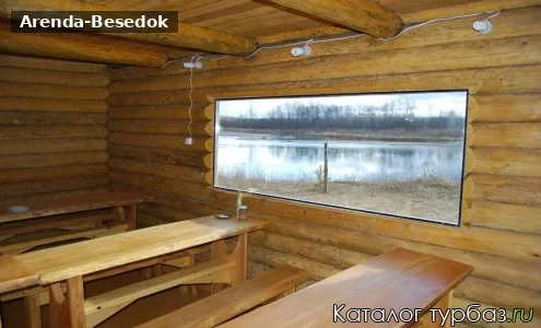 Агульская заимка