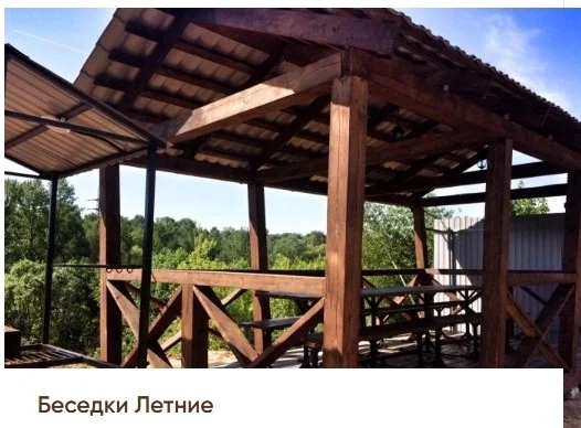 Беседка PREMIUM+