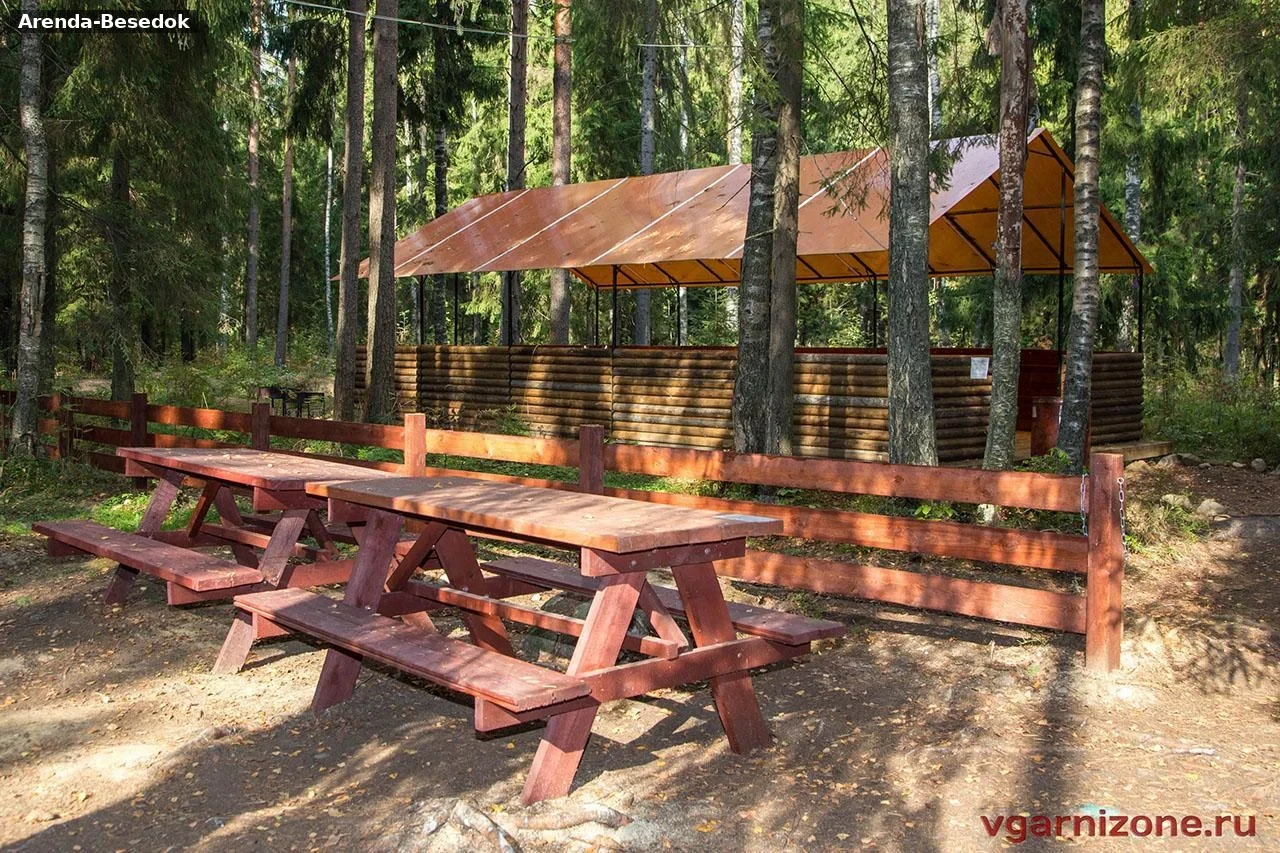 Беседка для корпоратива на 25 человек