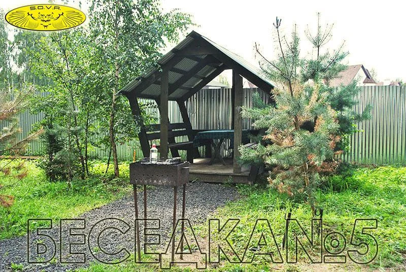 Маленькая беседка для пикника на 14 человек в Московской области