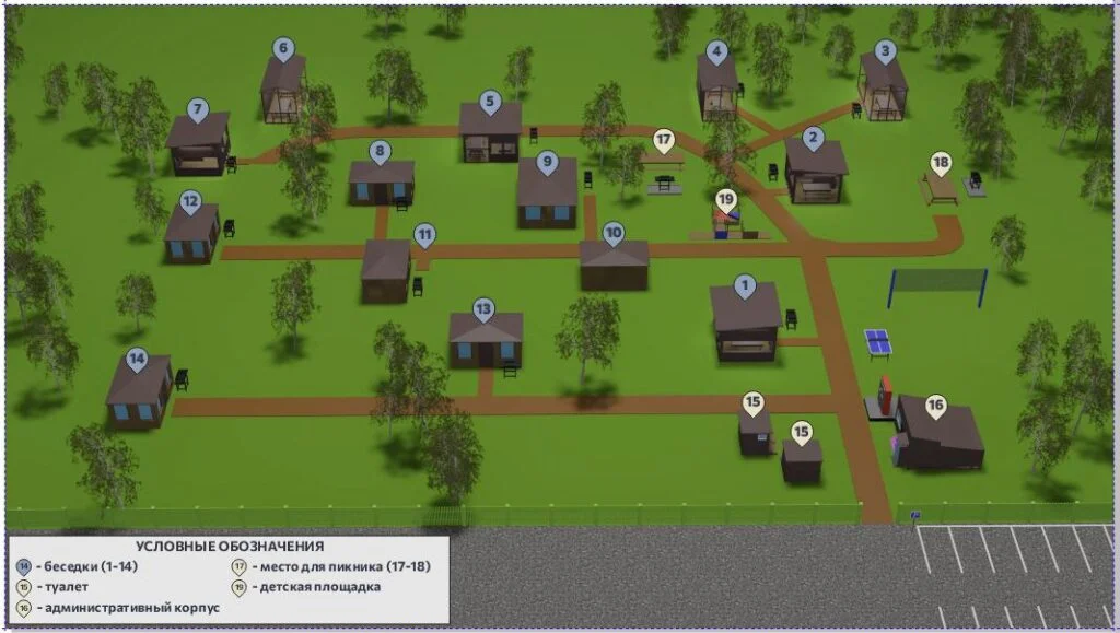 Теплая беседка с мангалом на 8 — 10 человек (Мытищи, Лосиный остров)