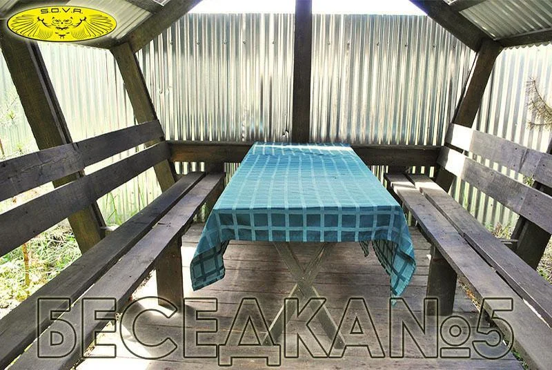 Маленькая беседка для пикника на 14 человек в Московской области