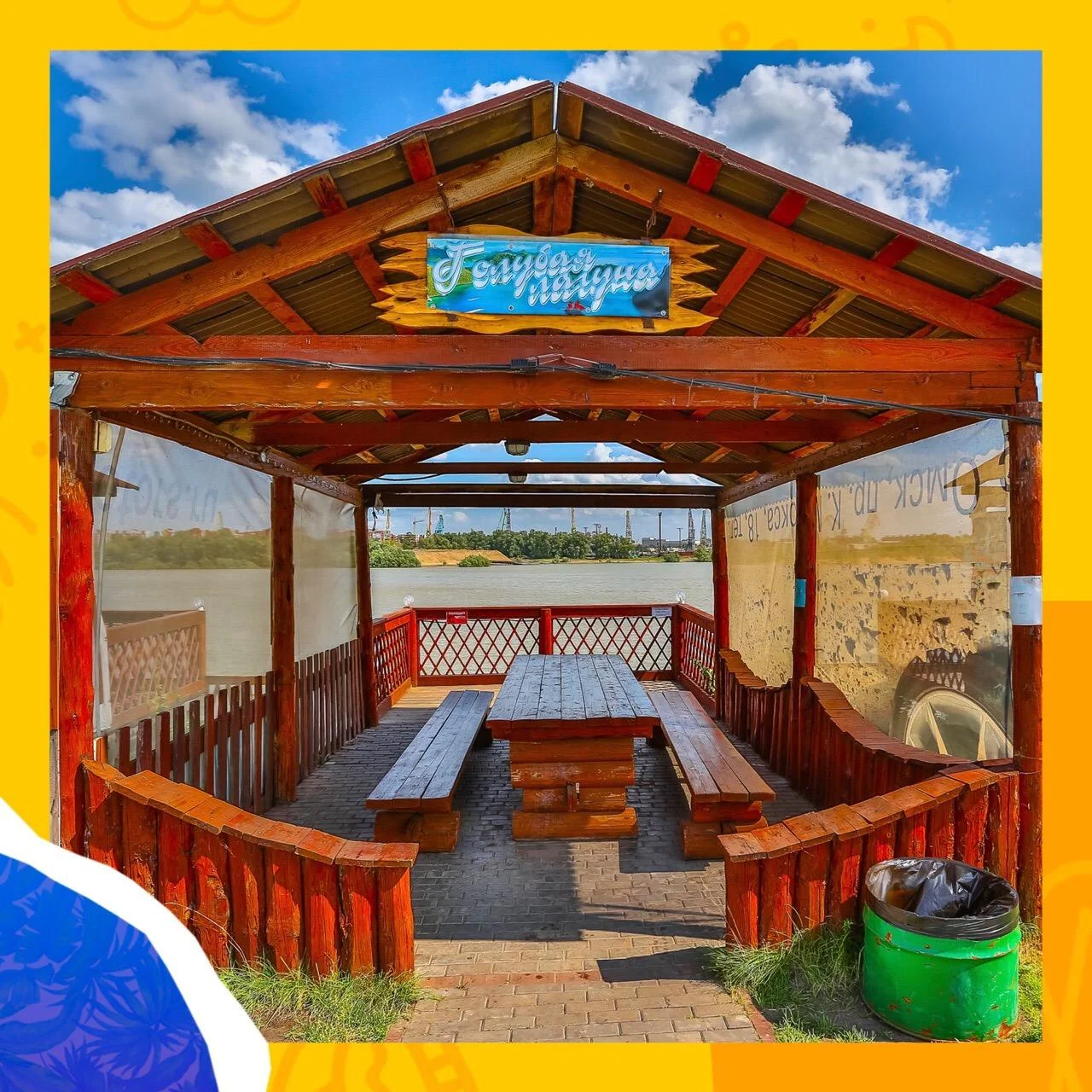 Отдых в небольших уютных беседках парка «Пиратский остров»