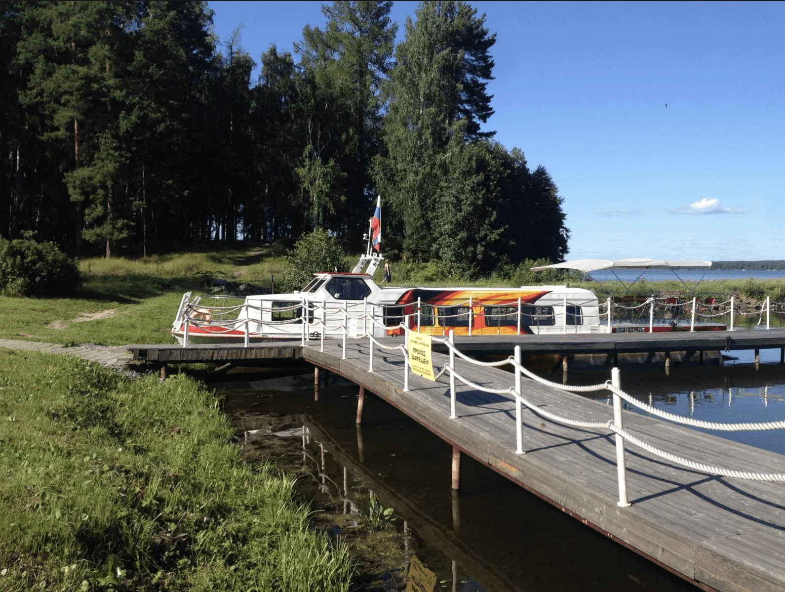 Парк культуры и отдыха “ГринПарк” беседки возле озера