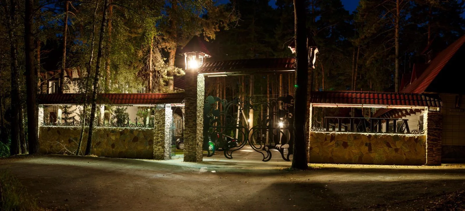 Беседка Робин на компанию до 10 человек — Пансионат Былина (Бердск)