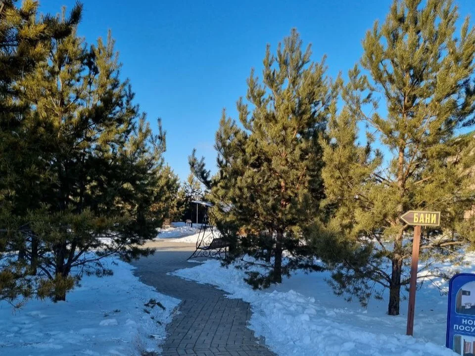 Гранд Парк