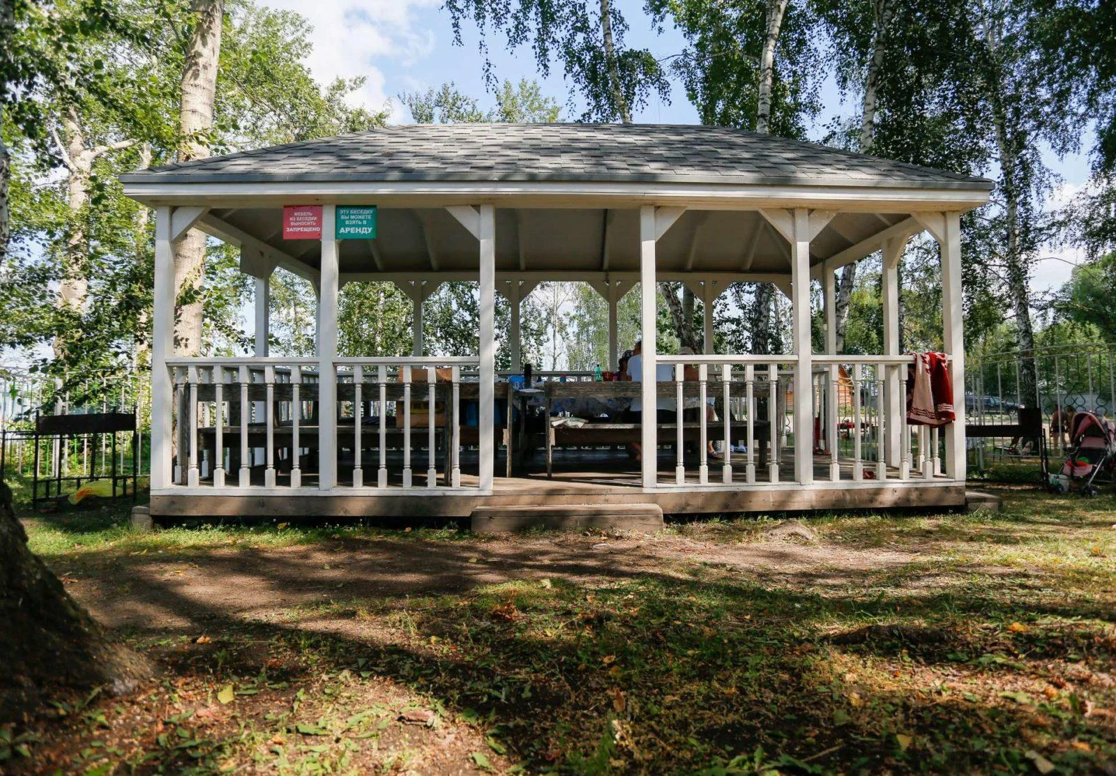 Аренда беседок на берегу озера Калды