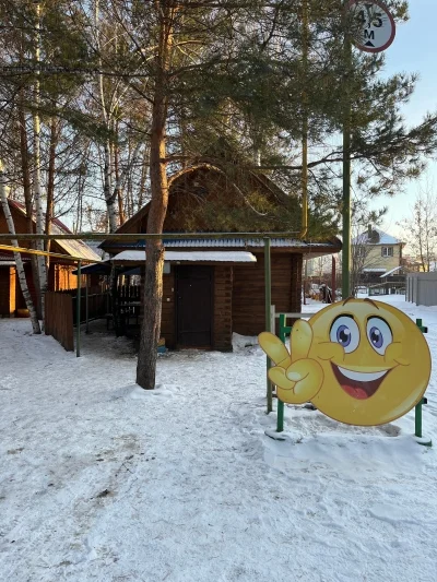 Баня на 6 человек