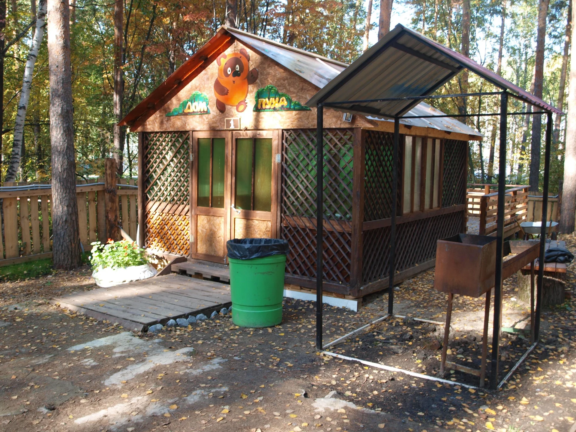 Беседки в Парке Маяковского – Екатеринбург