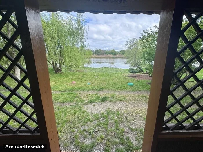 База отдыха Водоём Центральный